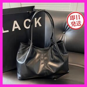 洗練された美しさと実用性を兼ね備えた、理想のトートバッグがここに!ハンドバッグ !