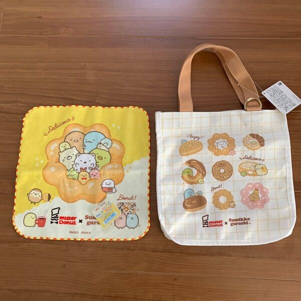 すみっコぐらし×ミスタードーナツコラボトートバッグ ハンドタオルセット