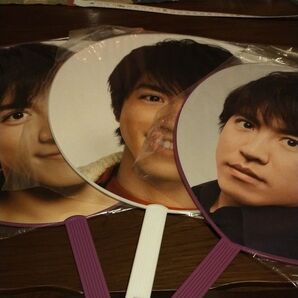 SUPER EIGHT 村上信五 ジャンボうちわ 3枚セット+ミニうちわ1枚