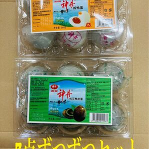 神丹松花皮蛋 神丹咸鴨蛋