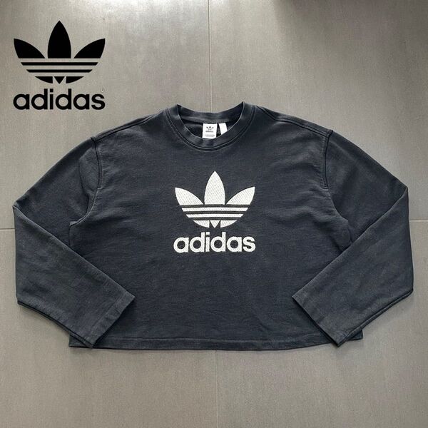 adidas アディダス ビッグ トレフォイルロゴ クルーネック ビッグシルエット スウェット トレーナー