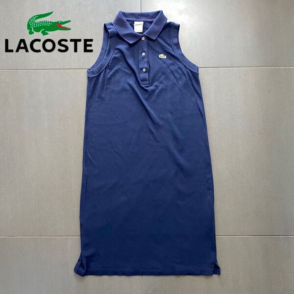 Lacoste ラコステ ワンポイント刺繍ロゴ ノースリーブワンピース size 38