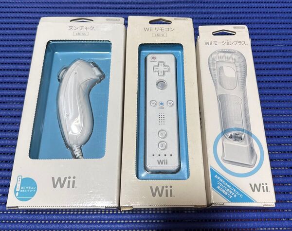 wiiリモコン・モーションプラス・ヌンチャク新品未使用3点セット