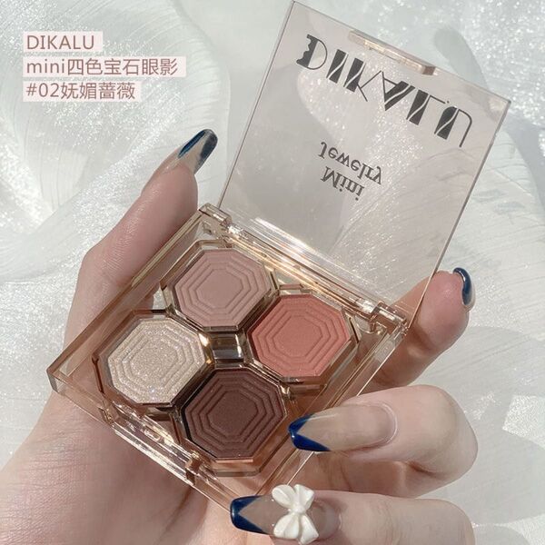 DIKALU mini Jewelry アイシャドウパレット ピンクブラウン