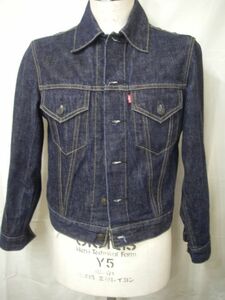 1483 LEVI'S(リーバイス)ヴィンテージ復刻・Big E 3rdモデル 36サイズ 試着のみ