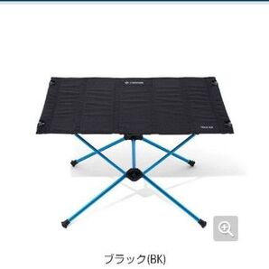 Helinox テーブルワン ハードトップ ブラック #1822171