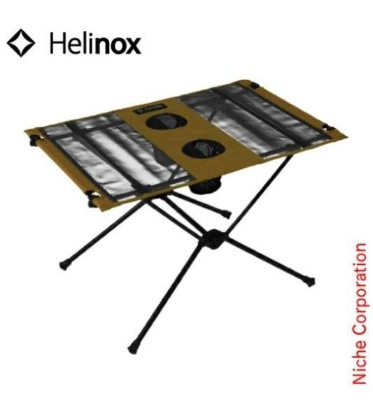 Helinox テーブルワン コヨーテ