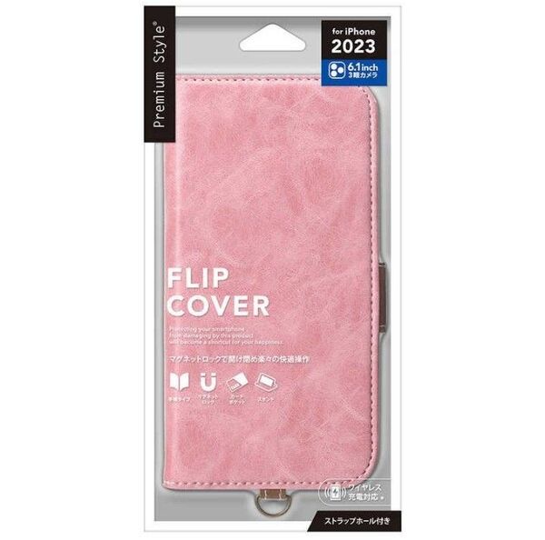 iPhone15pro ケース PUレザー手帳型ケース