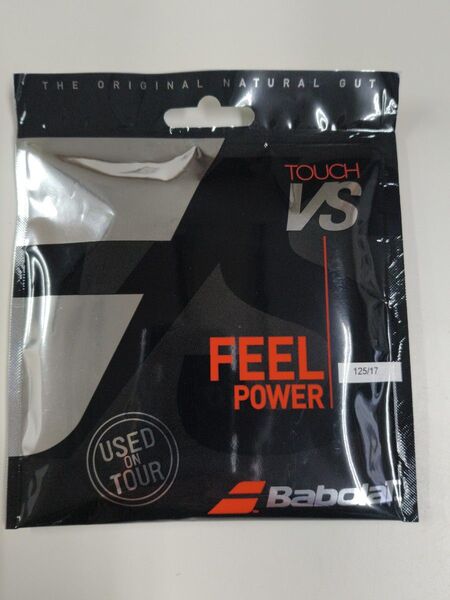 バボラ BABOLAT TOUCH タッチVS ナチュラル125/17