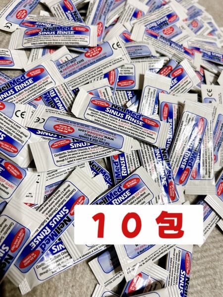 サイナスリンス リフィル 10包