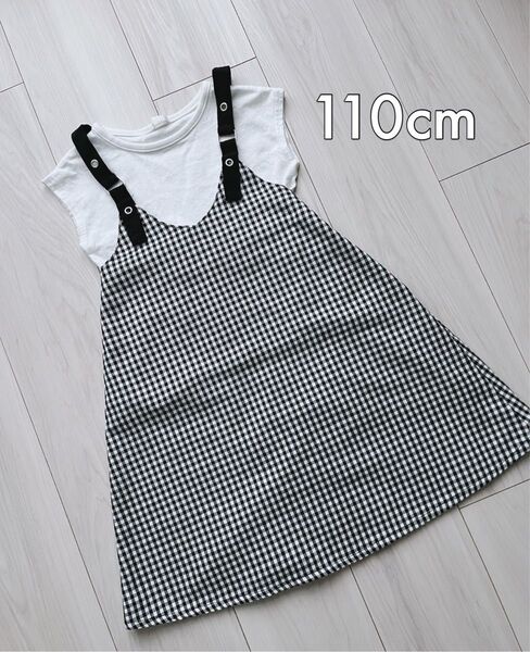 キッズ Tシャツ&ワンピース 2点セット 110cm ギンガムチェック 女の子