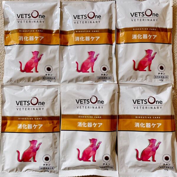 VETS ONE VETERINARY 消化器ケア チキン 100g 6袋 キャットフード 成猫用総合栄養食