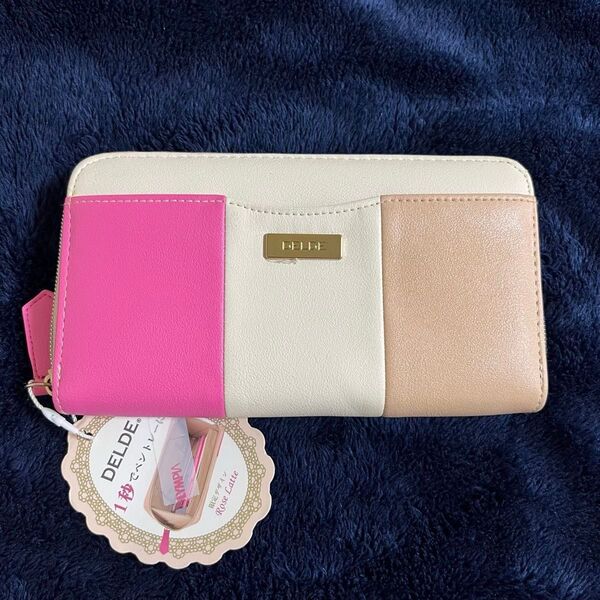 DELDE ペントレー Rose Latte 新品未使用