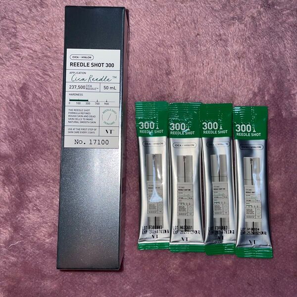 VT CICA REEDLE SHOT 300 シカリドショット 50ml 1本+ おまけ4本
