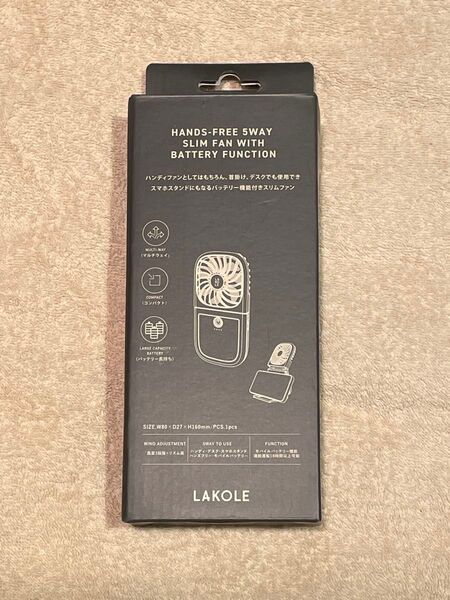 LAKOLE HANDS-FREE 5WAY SLIM FAN WITH BATTERY FUNCTION