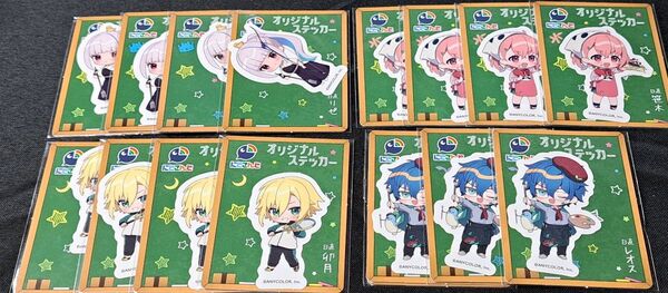 にじさんじ セブンイレブンコラボ 特典 ステッカー