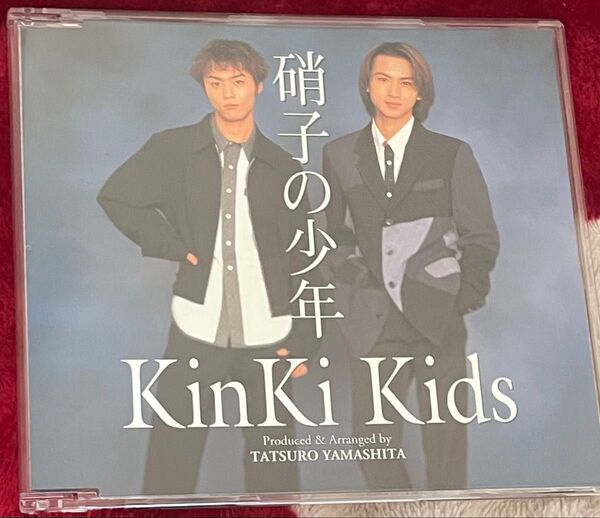 KinKi Kids 『硝子の少年』8cmCD
