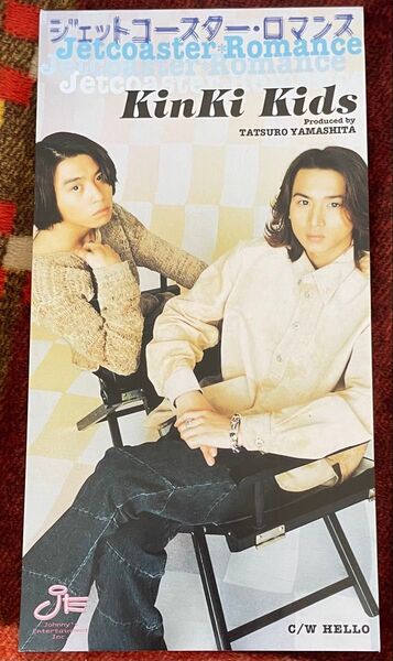KinKi Kids 『ジェットコースター・ロマンス』8cmCD