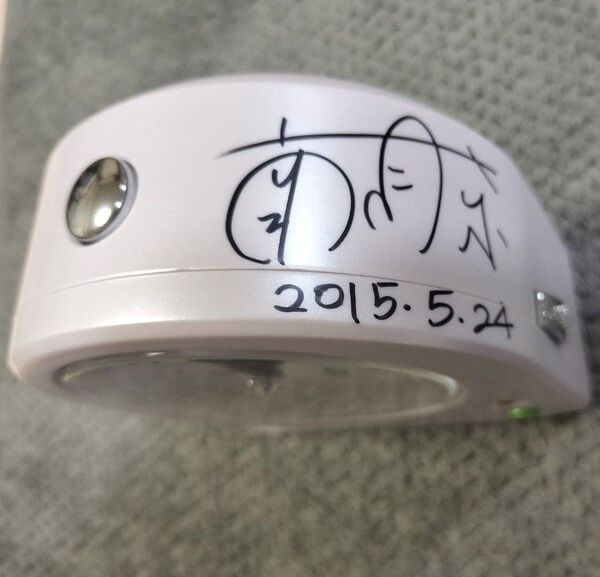 《激レア!非売品!》南明奈 直筆サイン&ボイス入り 目覚まし時計