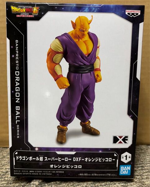 ドラゴンボール超 スーパーヒーロー DXFフィギュア オレンジピッコロ