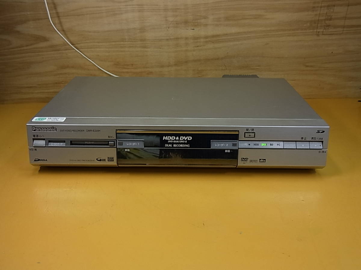 パナソニック DMR-E220H オークション比較 - 価格.com
