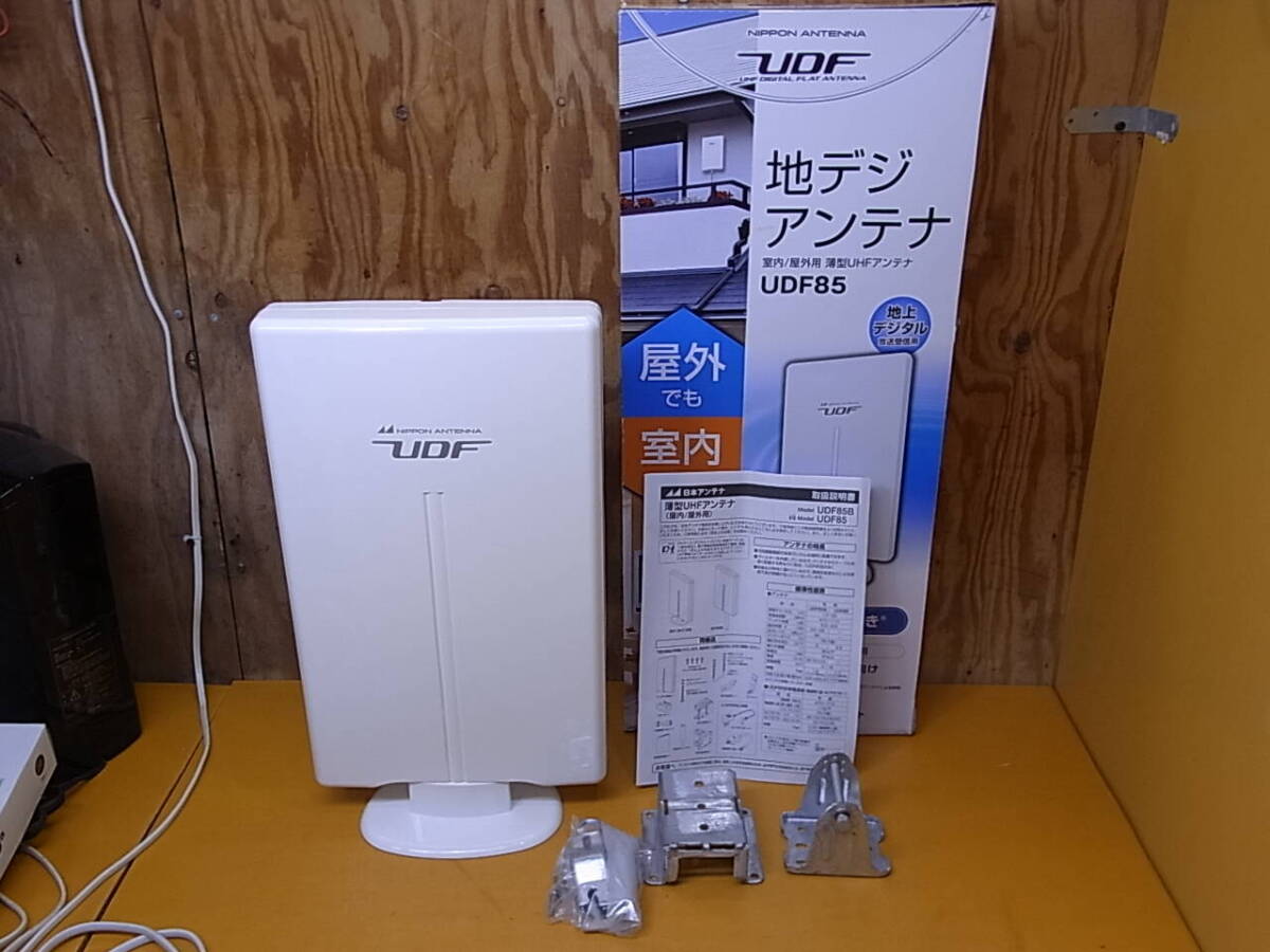 Yahoo!オークション -「udf85」(家電、AV、カメラ) の落札相場 Yahoo!オークション -「udf85」(家電、AV、カメラ) の落札相場