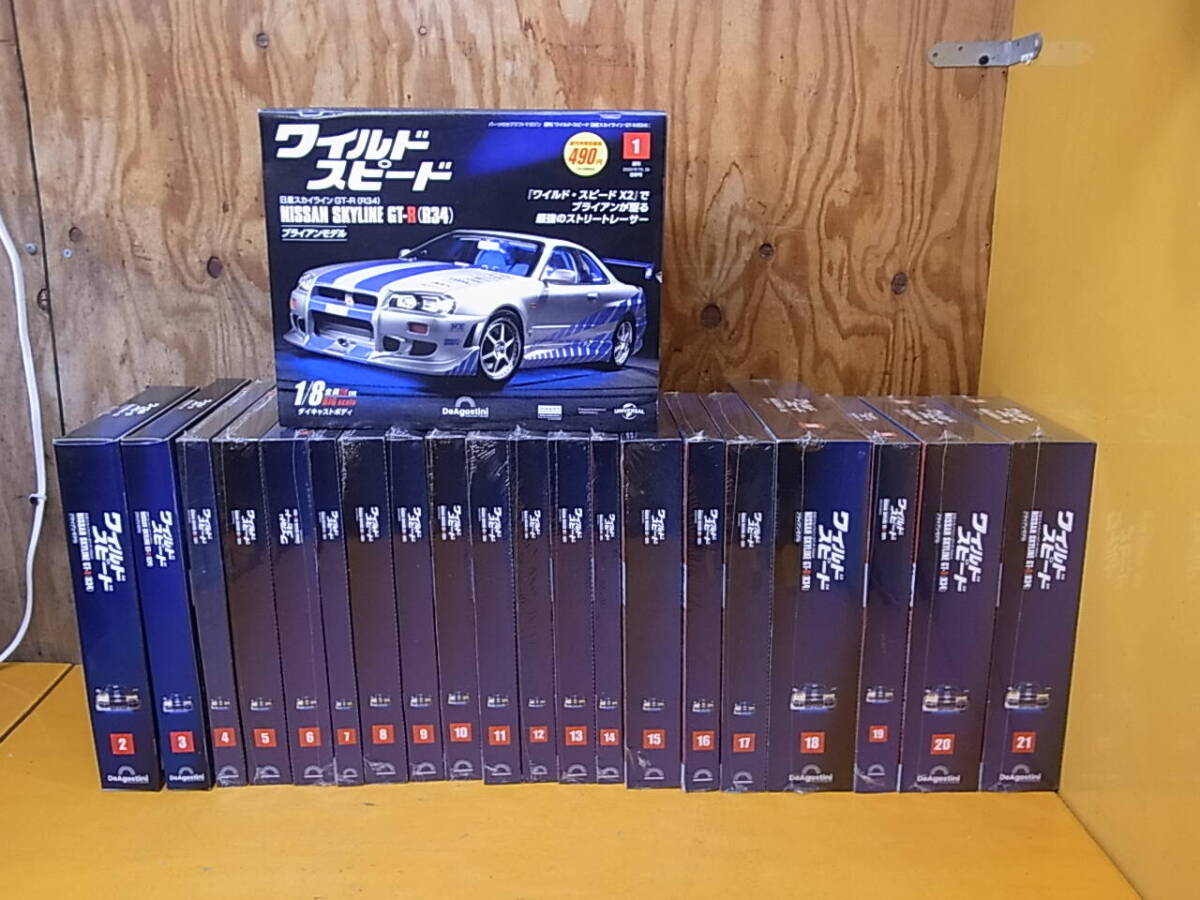 Yahoo!オークション -「デアゴスティーニ gt-r」(自動車 Yahoo!オークション -「デアゴスティーニ gt-r」(自動車