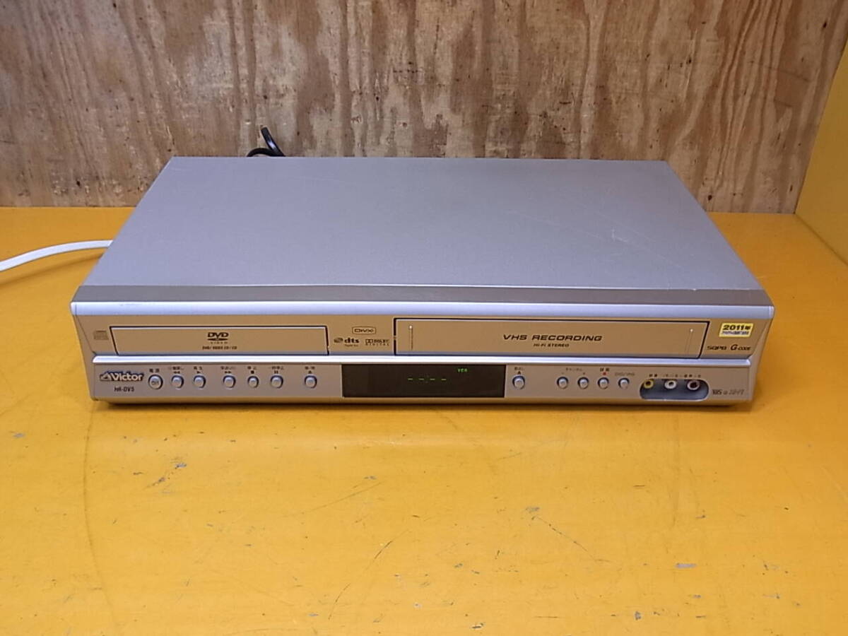 JVC HR-DV5 オークション比較 - 価格.com JVC HR-DV5 オークション比較 - 価格.com