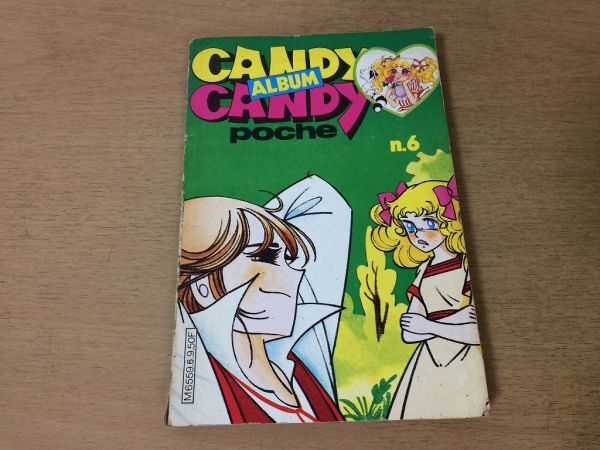 CANDY♡CANDY 本 2025年最新】Yahoo!オークション -candyキャンディ(本、雑誌)の