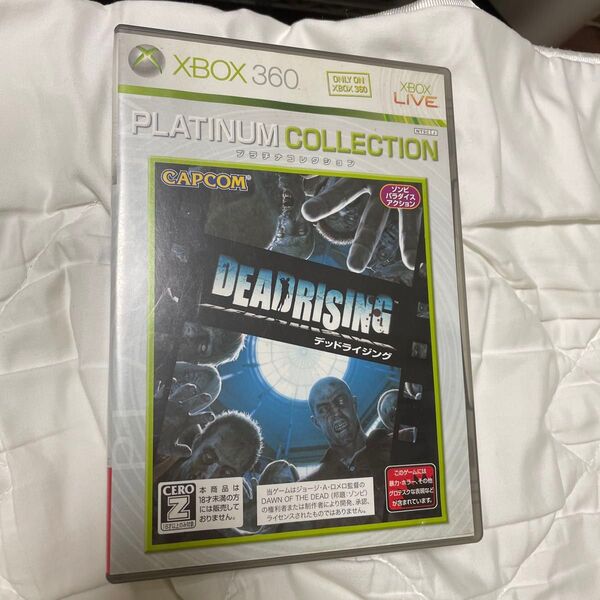 【Xbox360】 デッドライジング (Xbox360 プラチナコレクション) dead rising