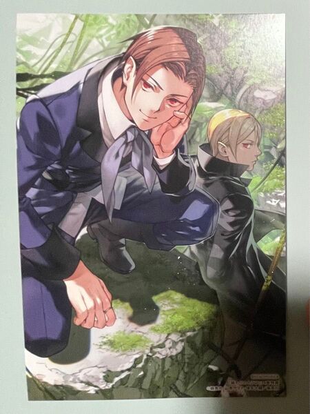 終わりのセラフ 34巻 アニメイト特典 イラストカード
