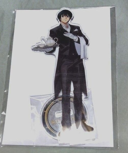 南雲 SAKAMOTO DAYS お給仕 アクスタ 新品未開封 中外