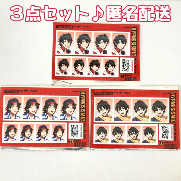 【新品】ヒプノシスマイク 証明写真館 イケブクロ ヒプマイ 3点 セット Buster Bros