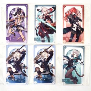 【未使用】 原神 有馬温泉 特典 カード パンフレット 7点 セット 非売品
