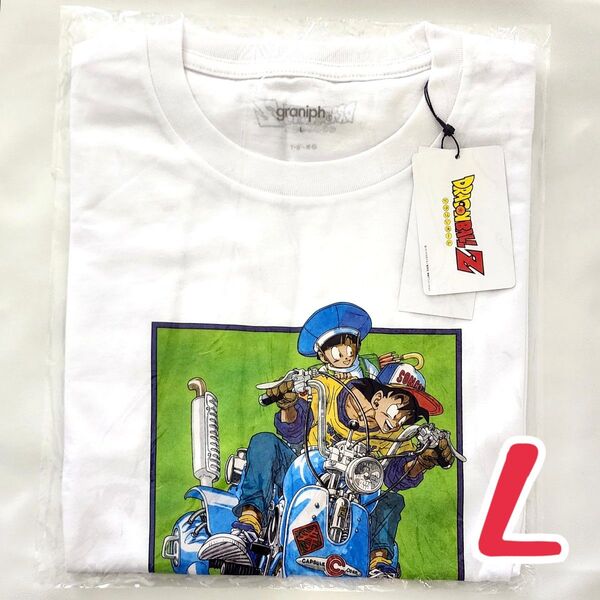 【新品】graniph ドラゴンボールZ Tシャツ L グラニフ 悟空 悟飯