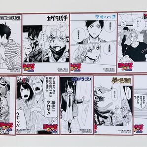 アニメイト ジャンプフェア 色紙