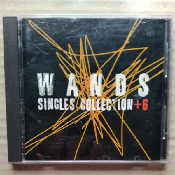 WANDS SINGLE COLLECTION +6