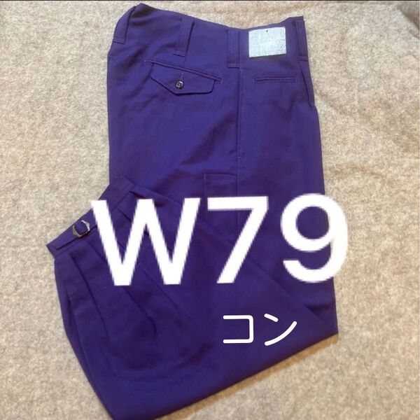 W79高品質作業ズボン コン ニッカポッカ ニッカズボン
