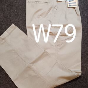 W79高品質作業ズボン シェル