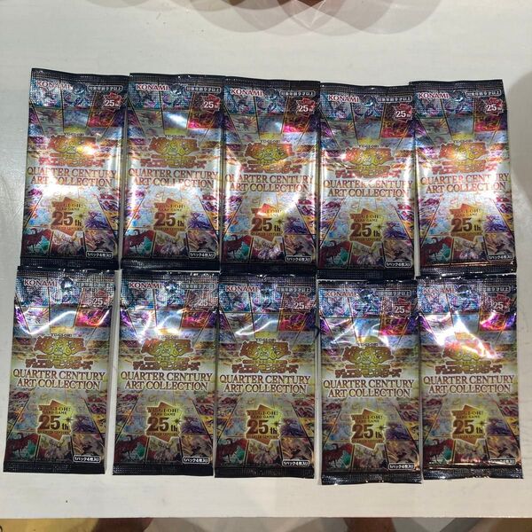 遊戯王OCG クォーターセンチュリーアートコレクション 新品未開封 10パック