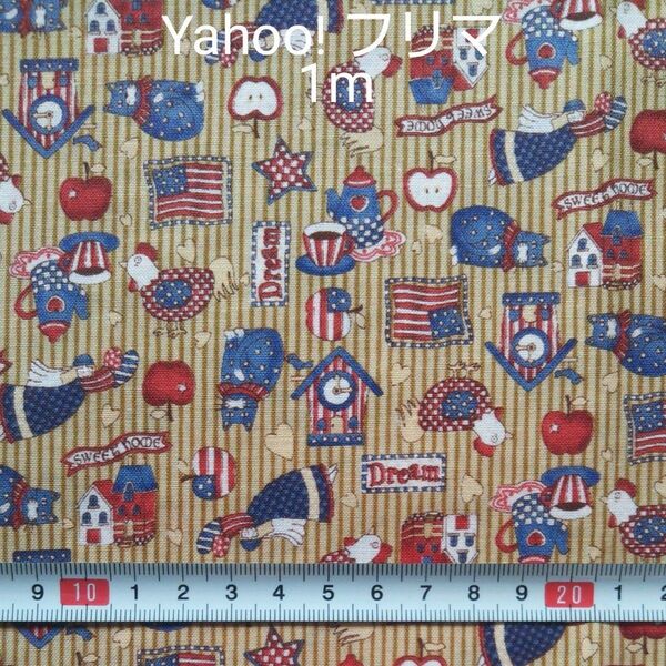 プリント生地 カントリー生地 アメリカンカントリー ハンドメイド