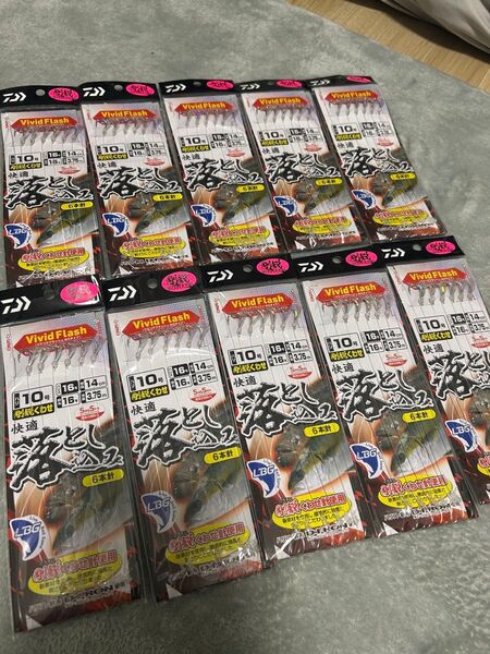 【16】ダイワ 快適落とし込み6本針 10個セット ハリス16号