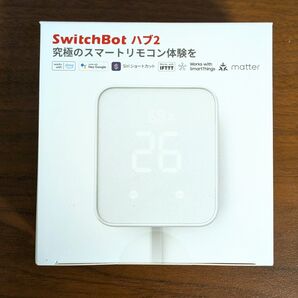 【新品未開封】SwitchBot ハブ2 スイッチボット Switch Bot スマートリモコン