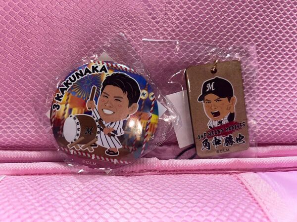 千葉ロッテマリーンズ 角中勝也 缶バッジ