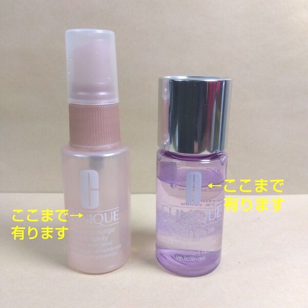 CLINIQUE モイスチャーサージ フェーススプレー+テイクザデイオフ メイクアップリムーバー