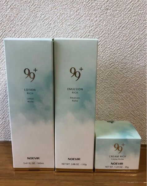 ノエビア99プラススキンローション&ミルクローション&クリーム(リッチ)