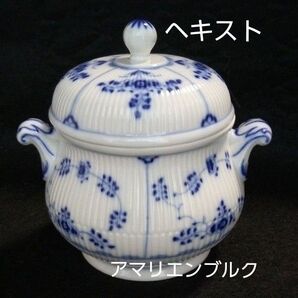 ヘキスト アマリエンブルク ポット シュガーポット ボンボニエール 小物入れ 麦わら菊文様