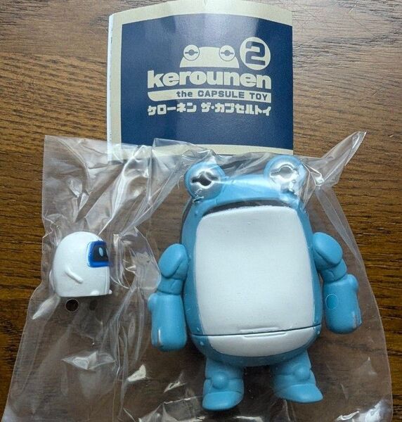 ケローネン ザ・カプセルトイ2 アオケロス ガチャ