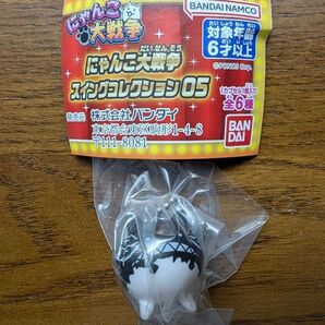 にゃんこ大戦争 スイングコレクション05 狂乱のネコクジラ ガチャ
