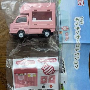 1/64 キッチンカーコレクション ピンク(わたあめ) ガチャ